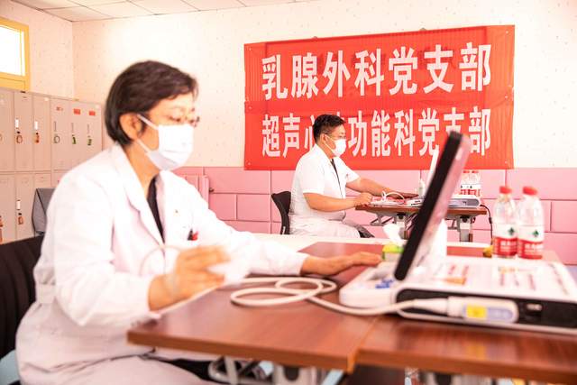 山西省康乐幼儿园举办乳腺健康知识讲座暨义诊活动