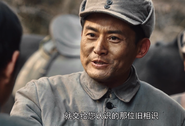 《大决战》剧照