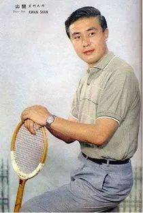 盛京人物志:香港首位国际影帝关山!