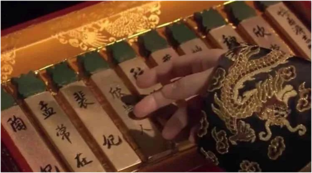 后宫妃子被皇帝翻牌后,为啥第2天走路要人搀扶着?原因很简单