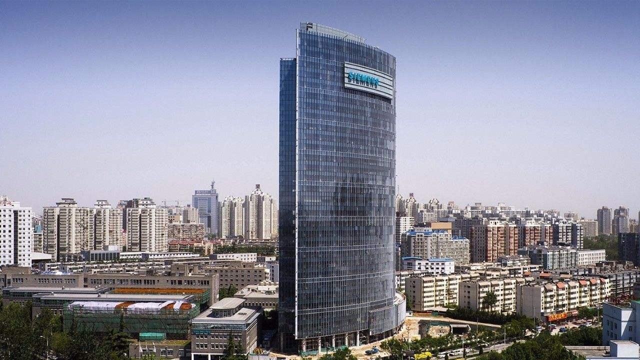 北京望京西门子大厦图片