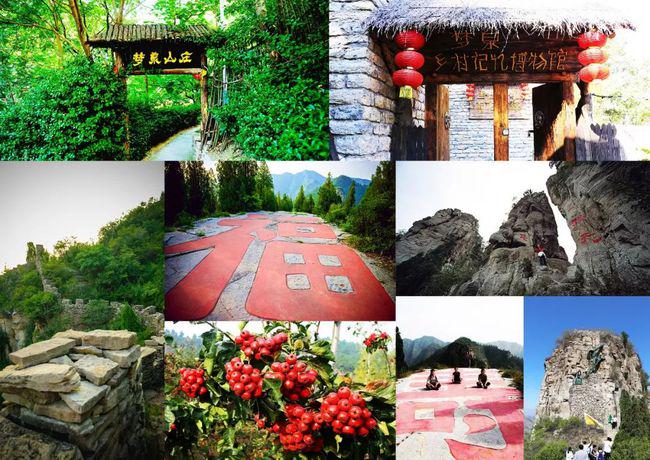 淄博那些夏季凉凉好消暑的"避暑山庄"——梦泉村