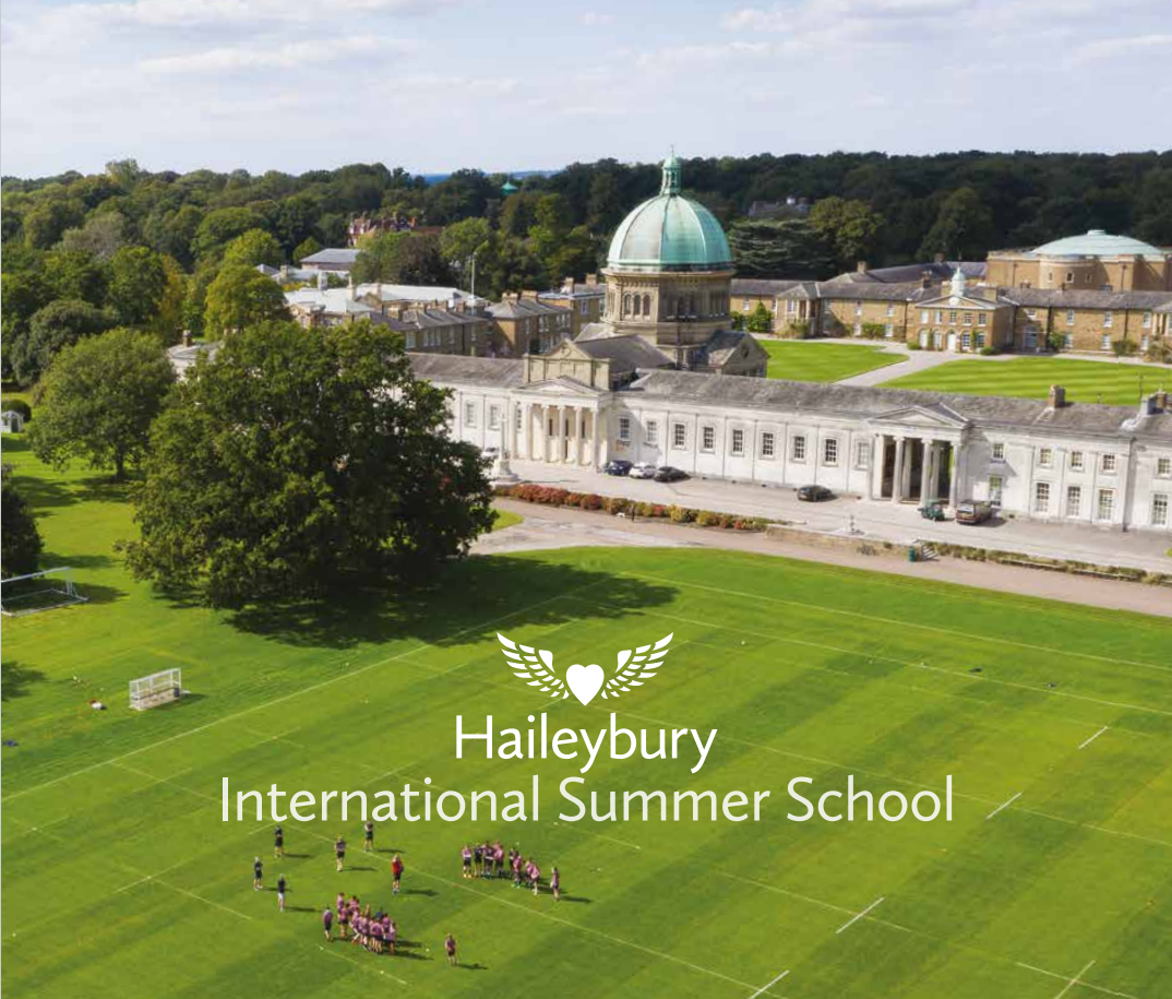 haileybury学校图片