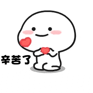 300_300gif 动态图 动图