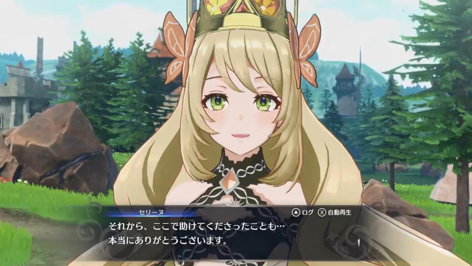 《火焰纹章:结合》新角色演示:公主"希莉奴"