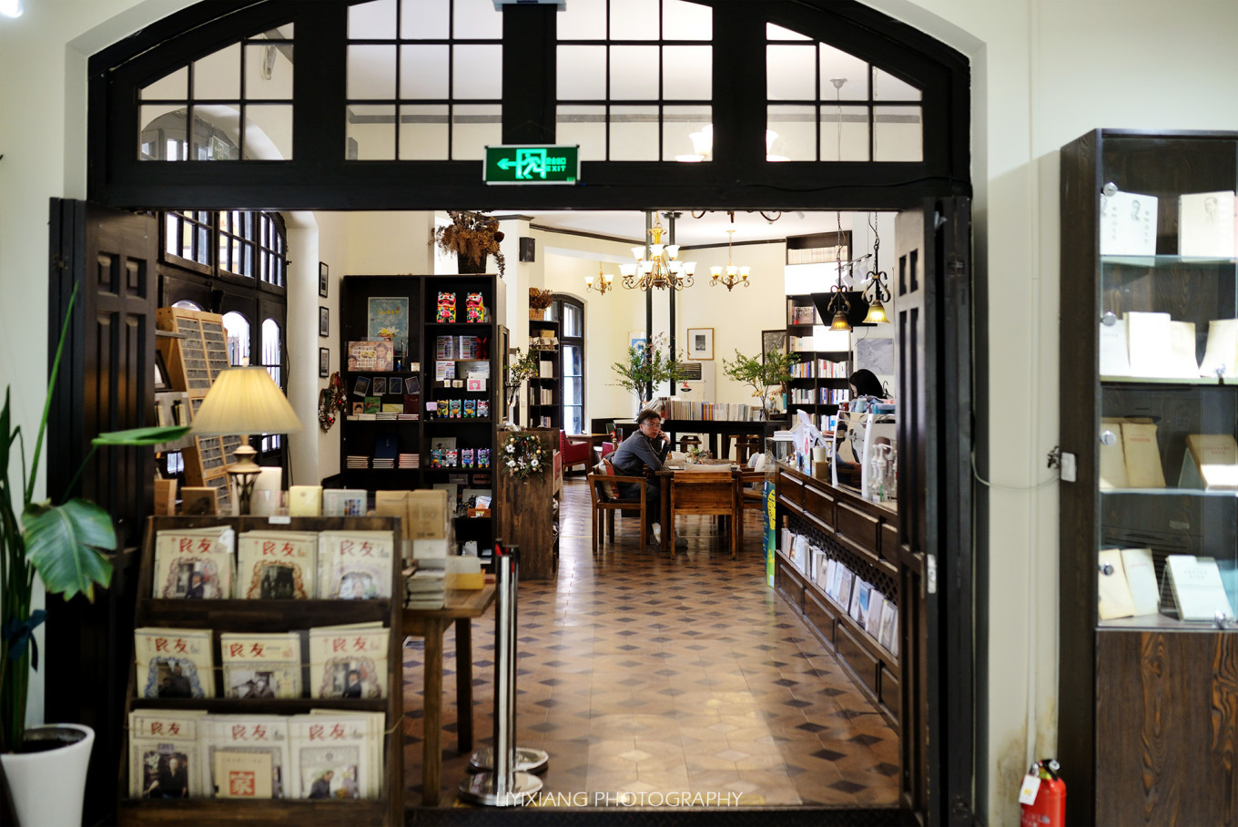 红军大学 青岛邮电博物馆