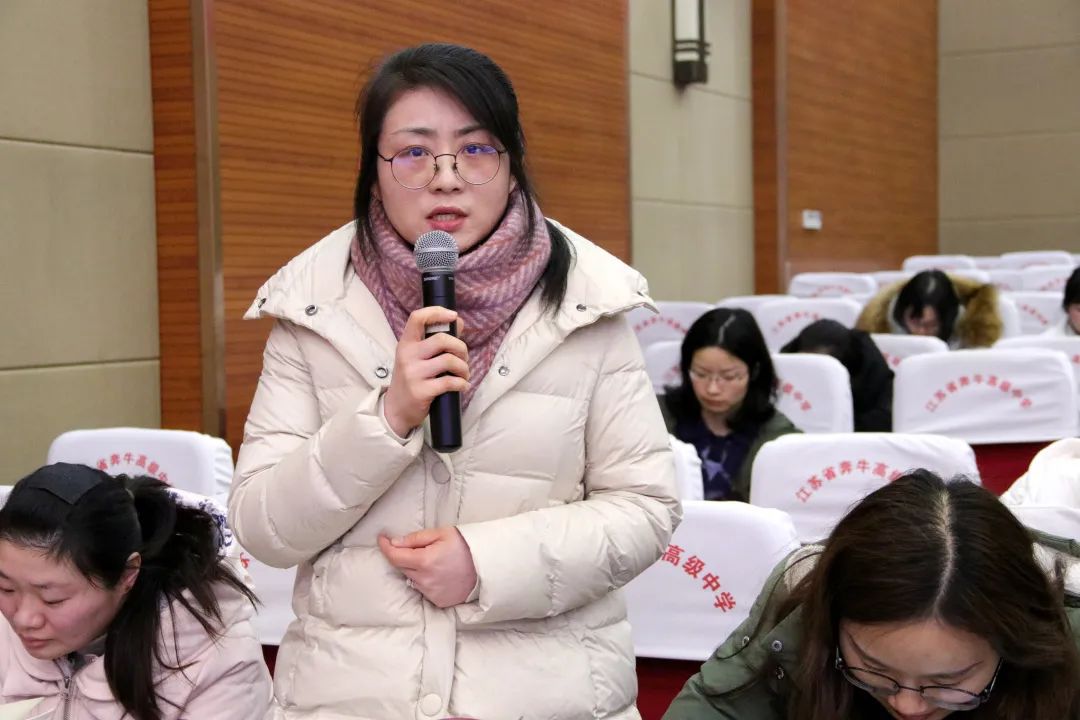 江苏省奔牛高级中学举行青年教师专业发展研讨会