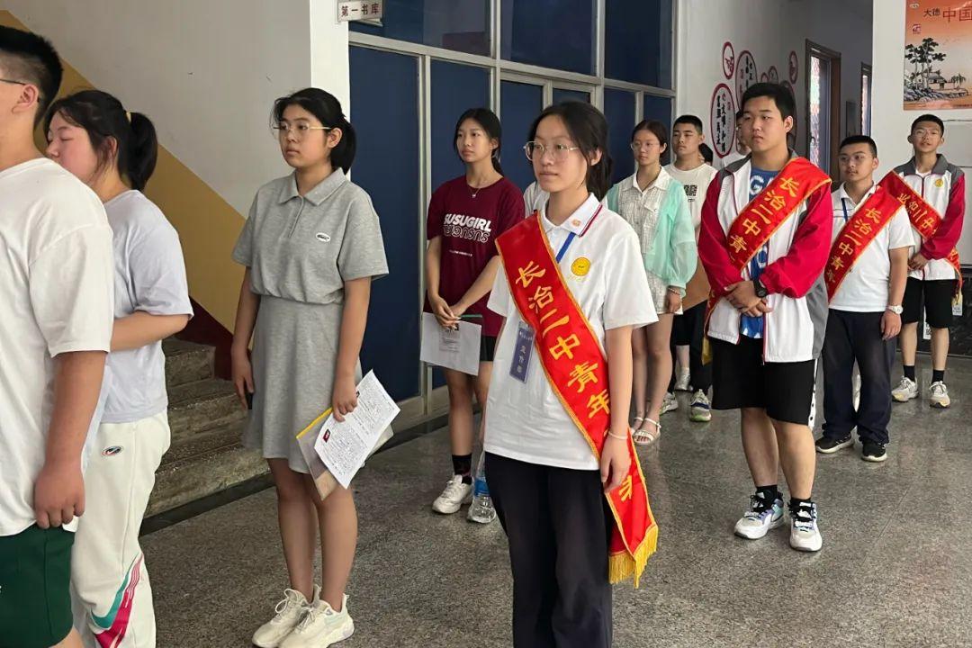 长治二中2023级新生报到