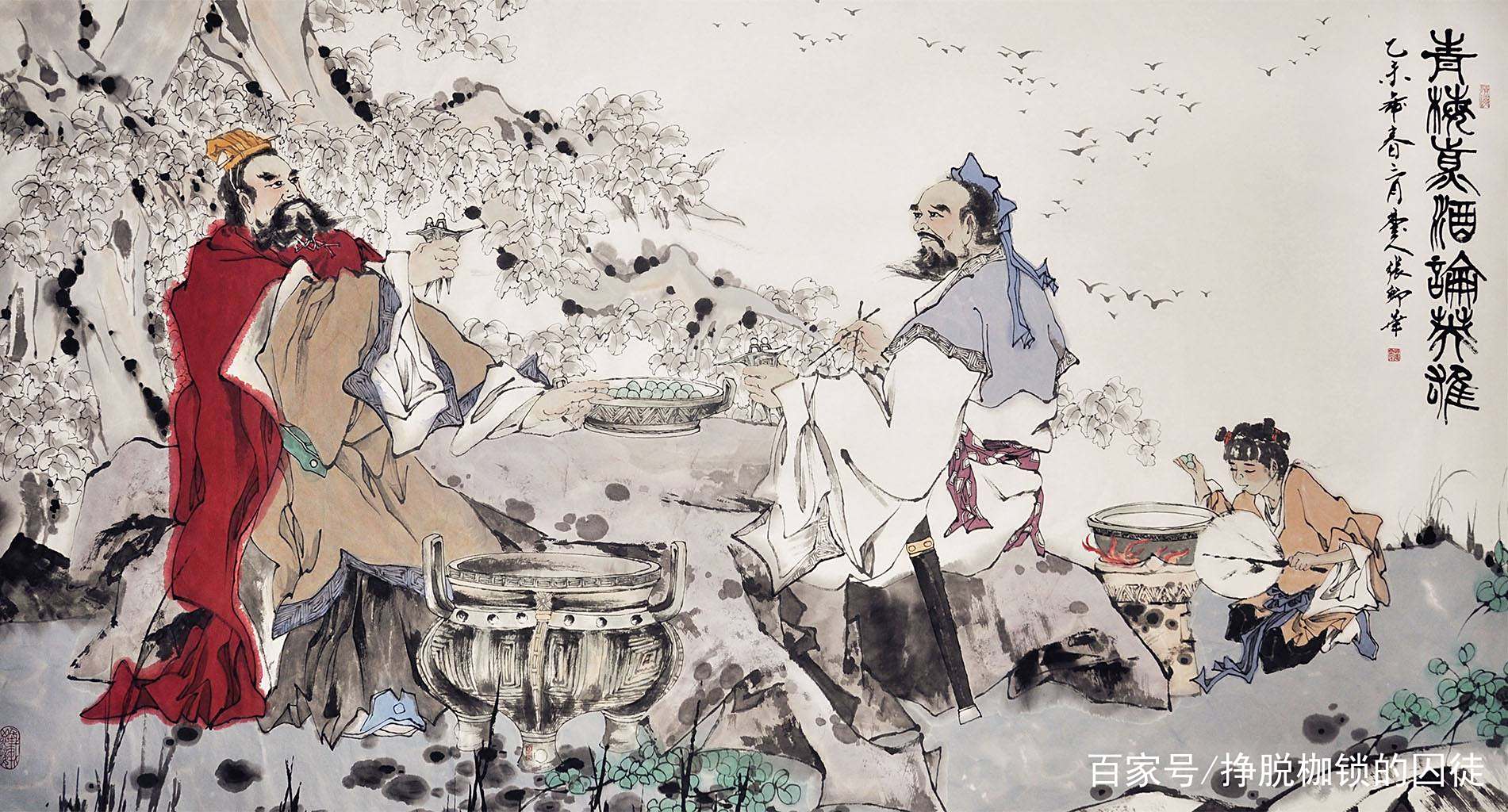 中国古代十大白酒，古代著名白酒