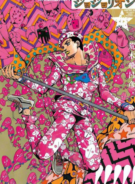 《jojo》第9部确定,命名《jojo lands,不老男神"jo级"提升