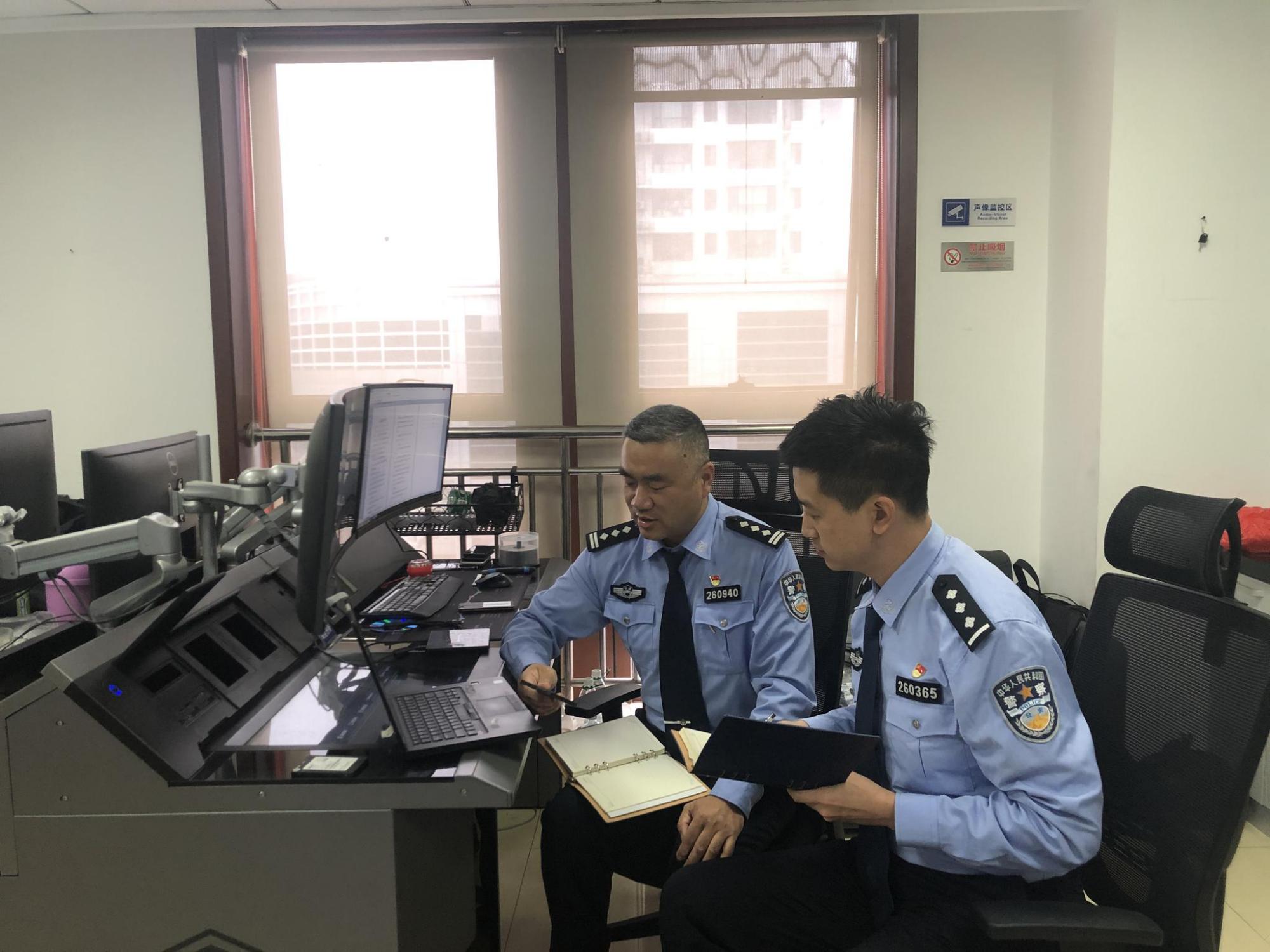 为百姓守护正义 记天津公安和平分局网络安全保卫支队支队长郑义