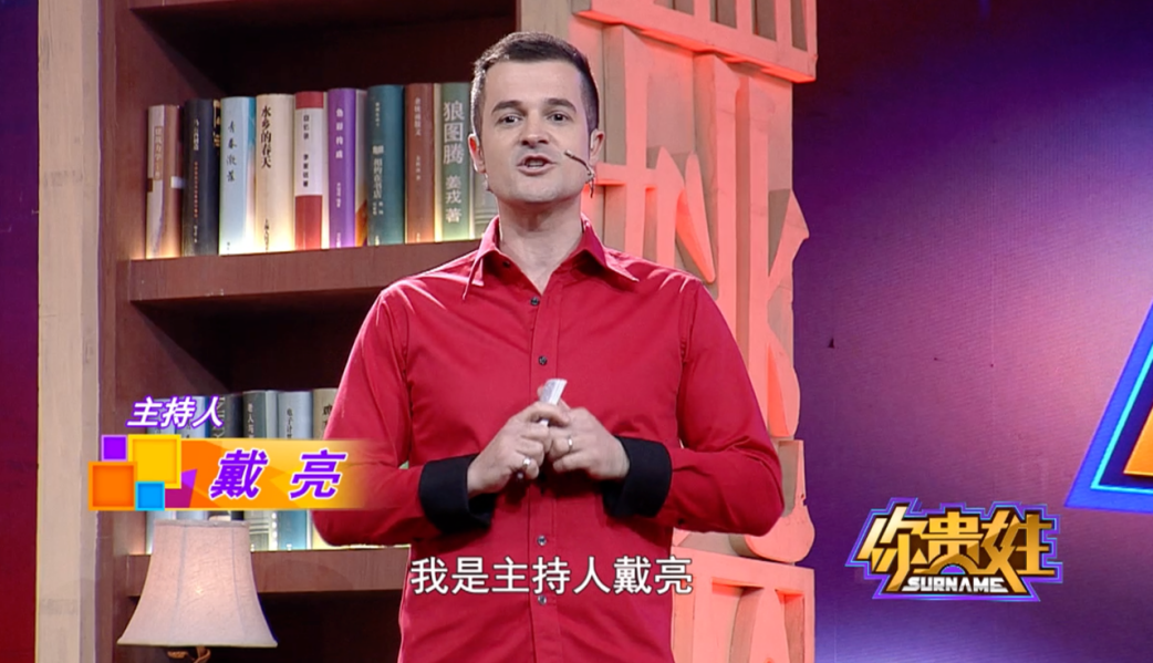 这是我们讲述的第2493位真人故事我是70后,法国人.