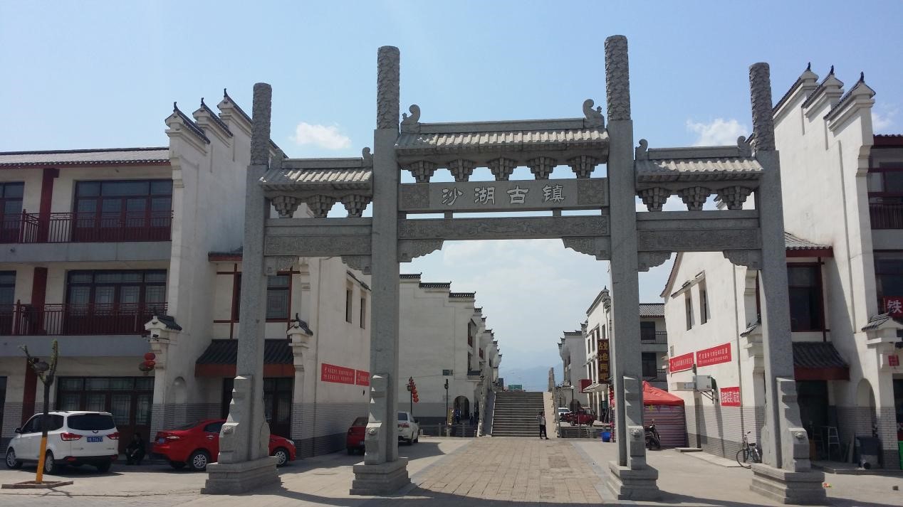 塞上水乡——沙湖古镇