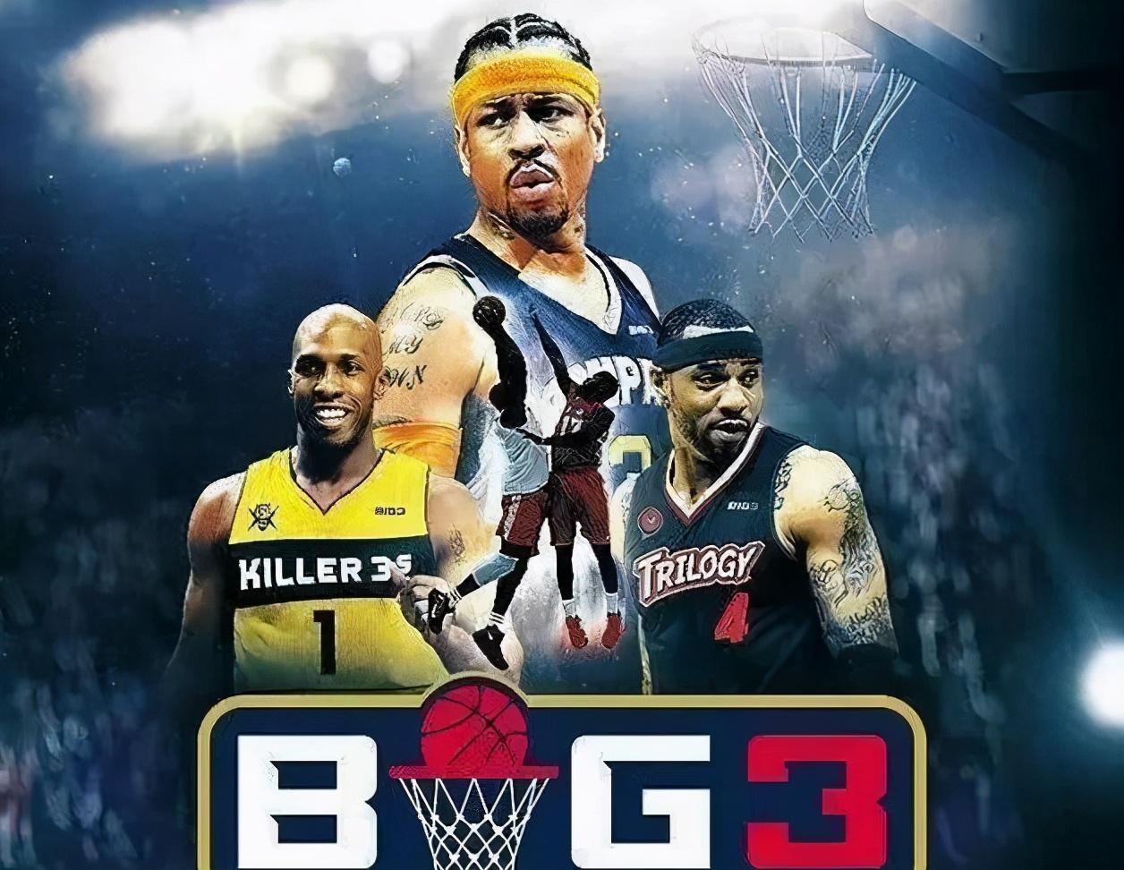 作为big3联赛创始人,艾弗森每年能从big3联赛赚到多少钱?
