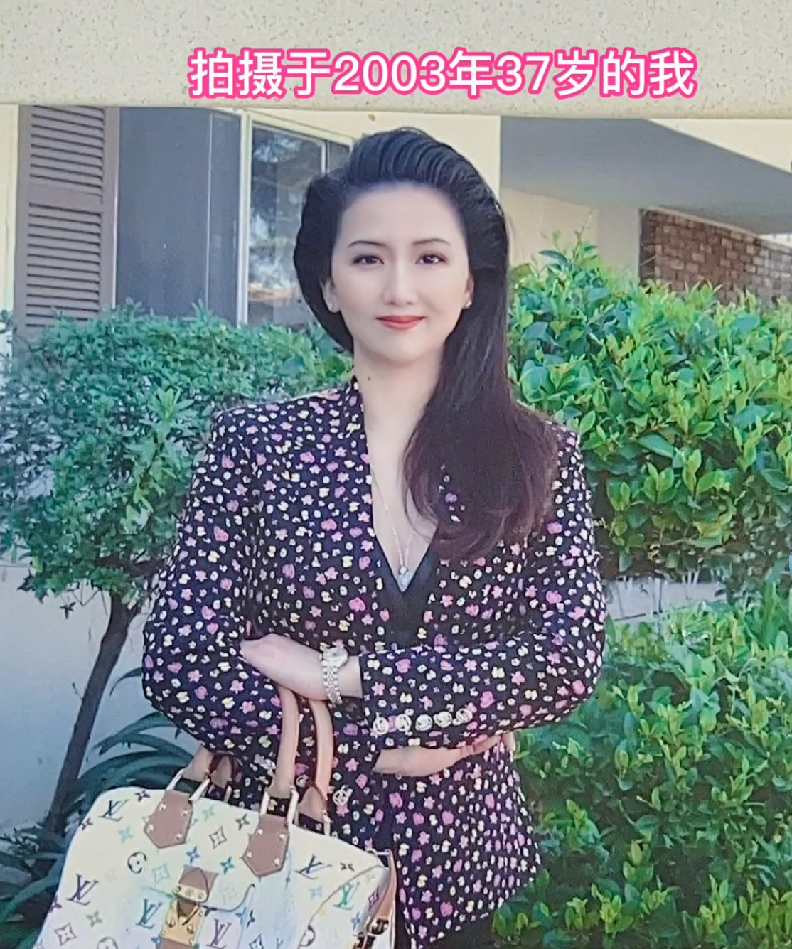 重庆60后大妈带娃去美国打拼,开珠宝店买房,还嫁了个有钱美国人