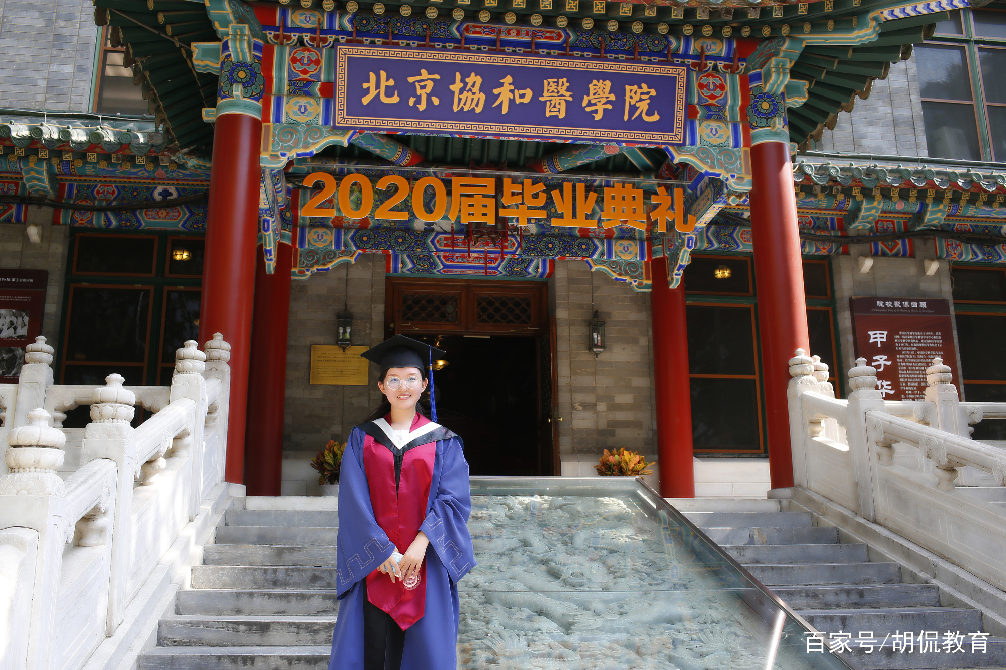 1,北京协和医学院护理学院培养了一批享誉国内外的护理管理护理教育