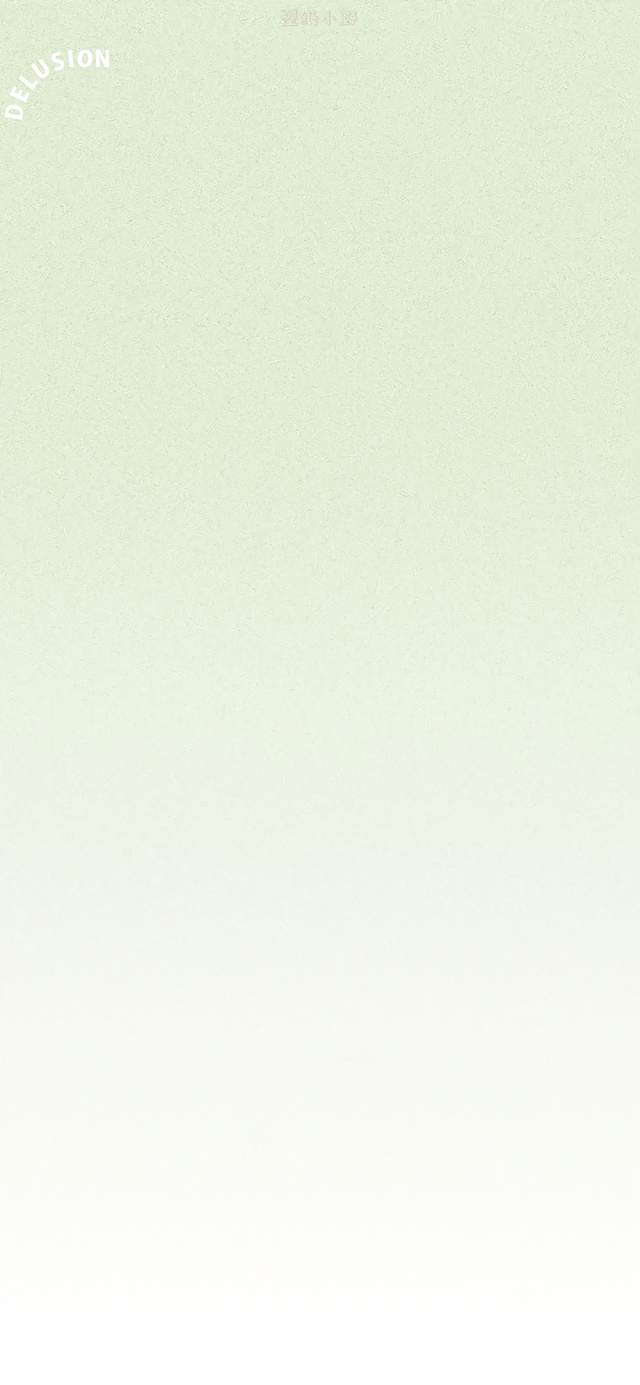 创意渐变聊天背景壁纸