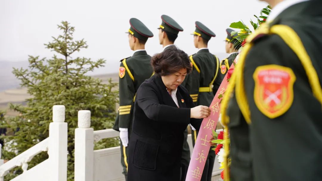 清水河县举行党史学习教育暨清明节缅怀革命烈士活动