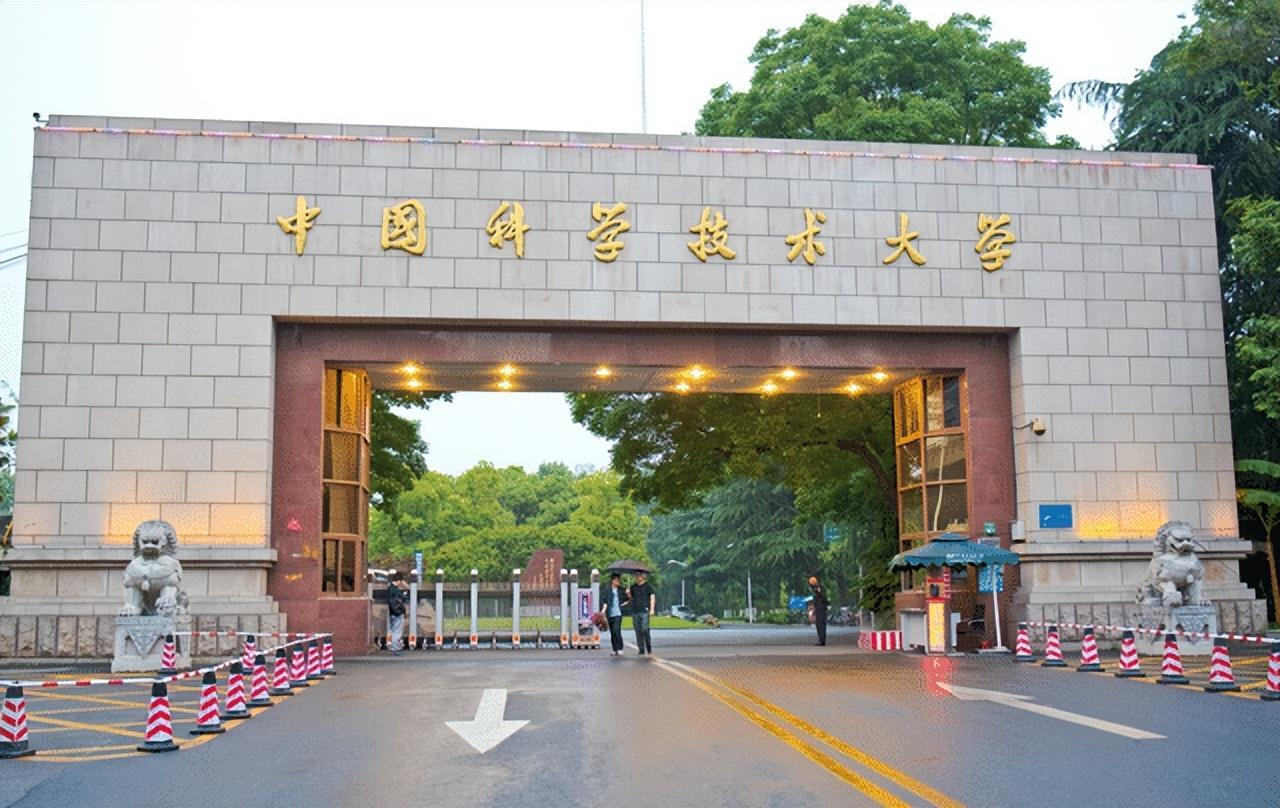 这12所985院校设未来学院,考上前途无量,高考学霸新去处