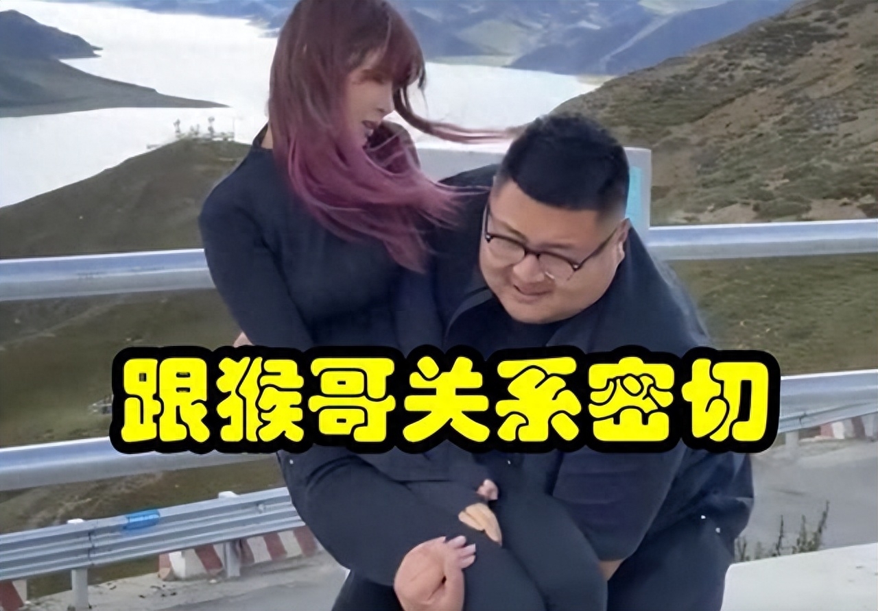 回顾:猴哥翻车路,一周掉粉100w,贱卖妻子化妆品,豪车仅卖7000