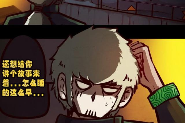 尸兄:小飞做决战前的最后告别,或将和尸王同归于尽
