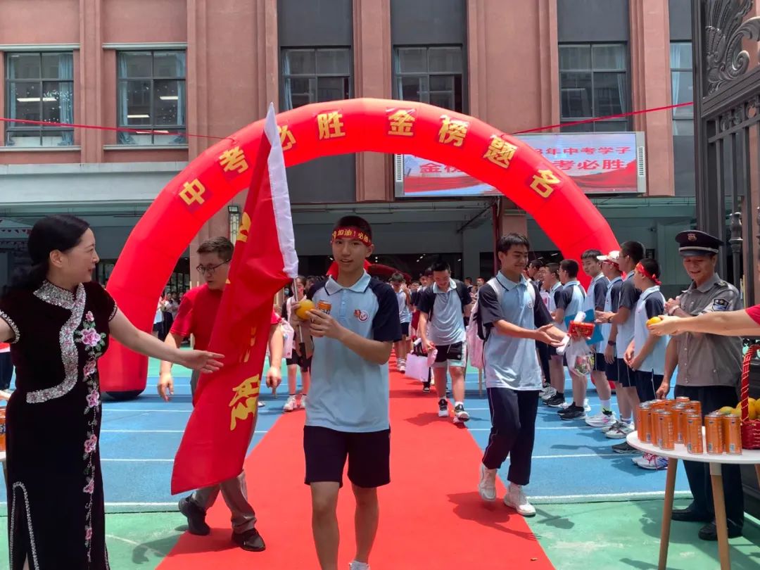 厦门金鹰学校丨梦想时刻,踏浪前行!