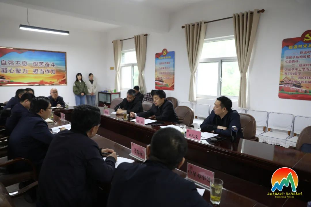 刘涛到山阳区调研乡村旅游示范村创建工作