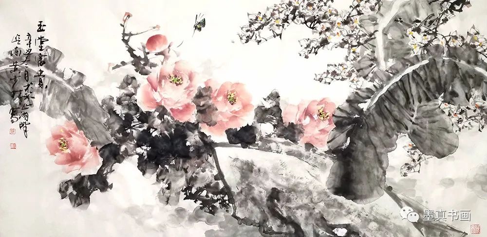 「黄少林」水墨一品——中国当代书画名家精品展