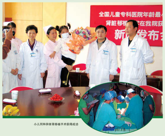 南京市儿童医院泌尿外科主任医师马耿:一切都要从患者的角度出发