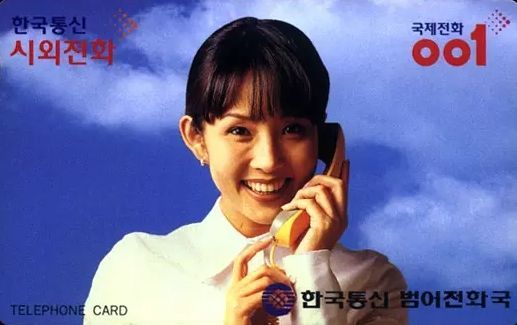 《我人生最后的绯闻》还有后来2005年的《玫瑰人生》1997年韩流的开山