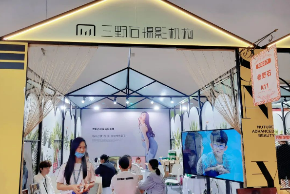 2023夏季北京婚博会圆满落幕!感谢会员们支持与信赖!下届:9.23