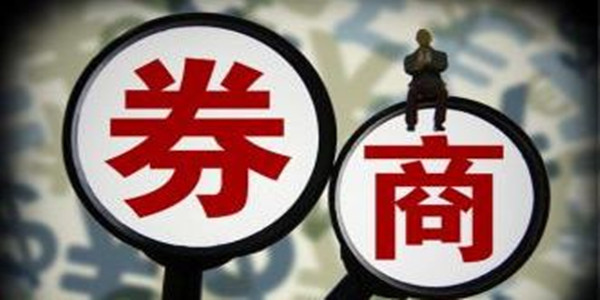 高华汇丰是什么投资机构