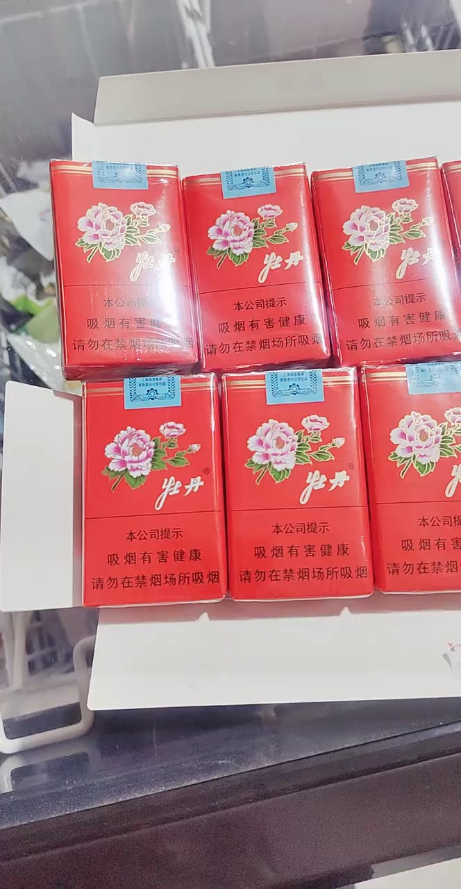 越免精品软包牡丹