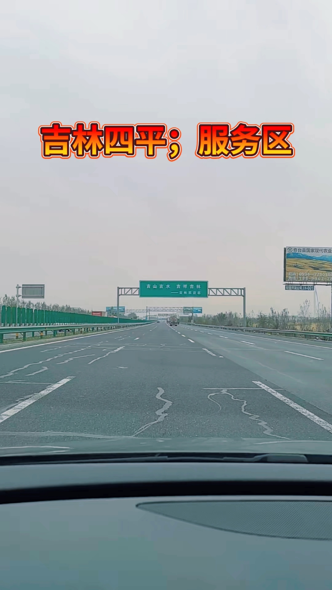 四平百度seo服务=四平百度seo服务商