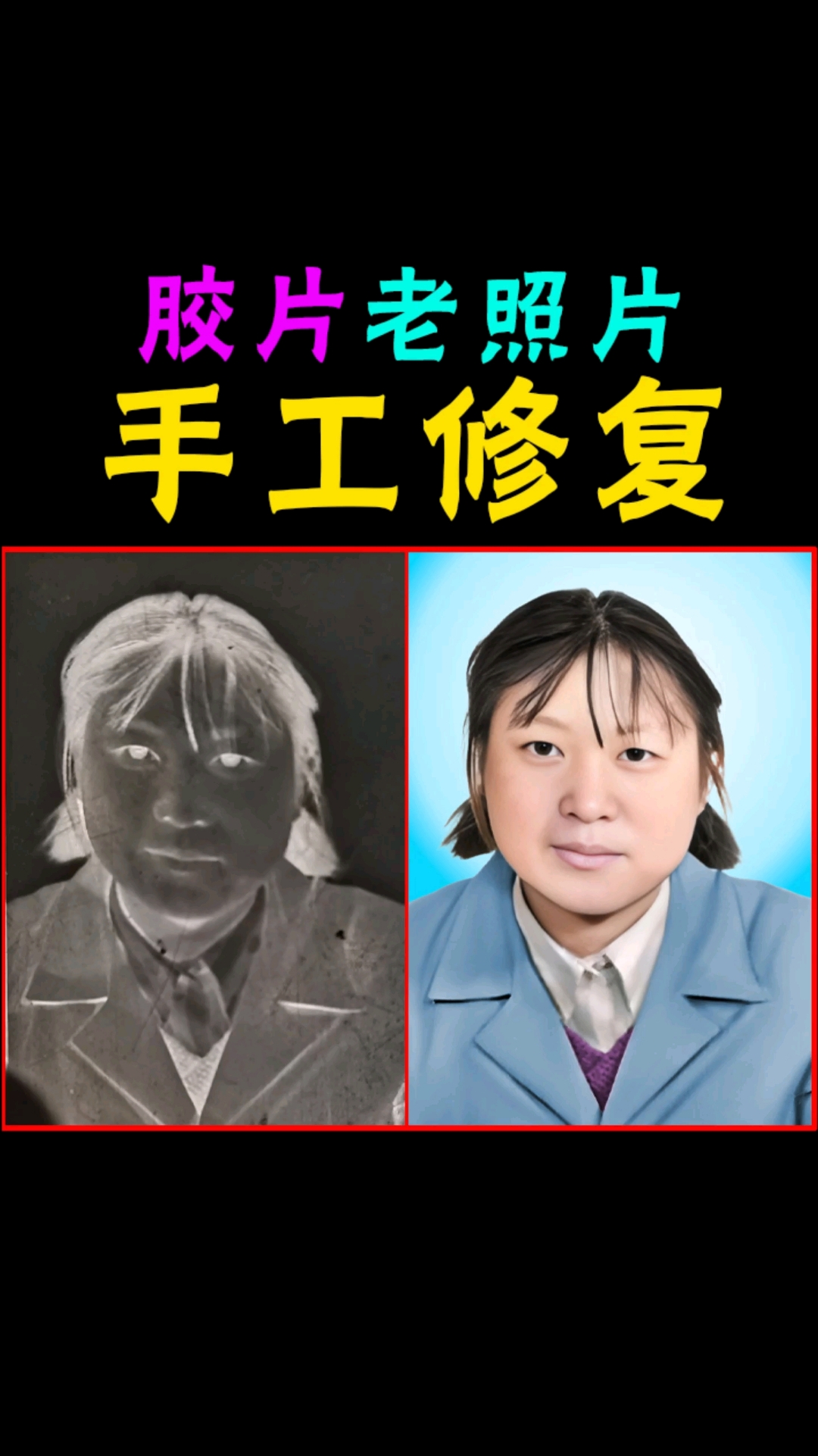 1080_1922竖版 竖屏gif 动态图 动图