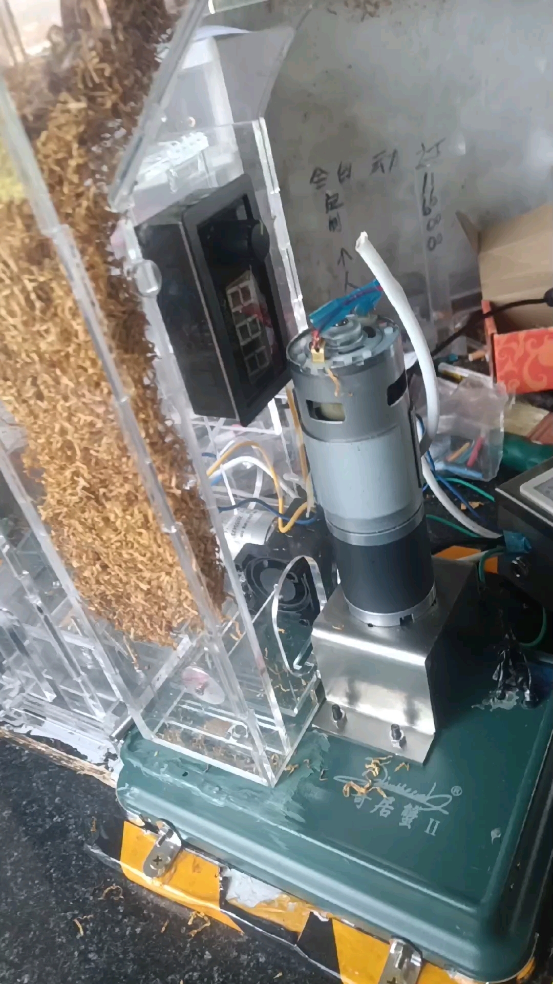 2025款最新全自动卷烟机订做