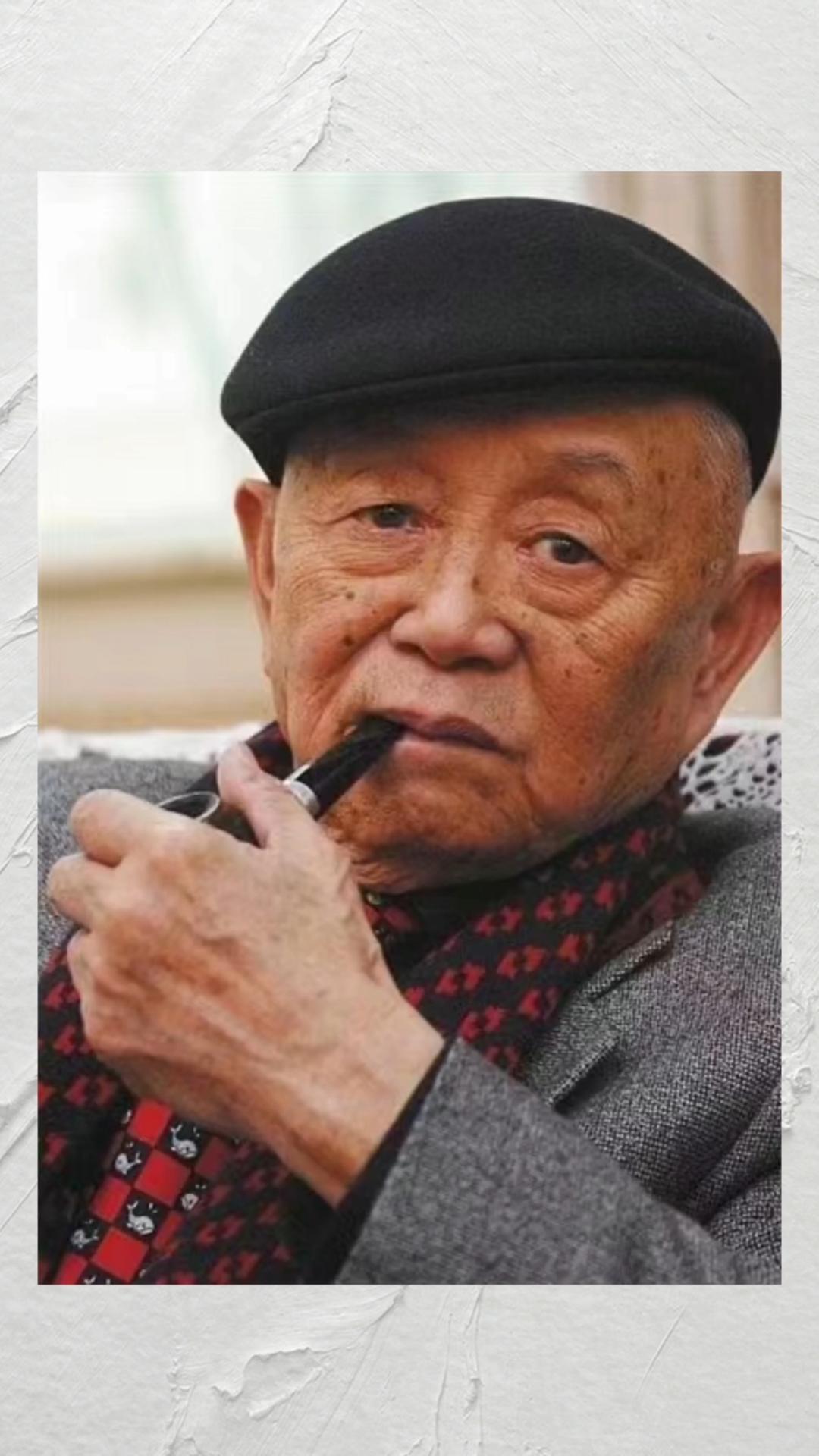 国宝级艺术家一代鬼才黄永玉老先生于2023年6月13日逝世