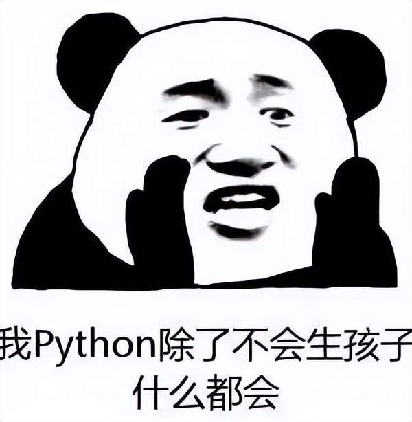 用python求最大公约数和最小公倍数
