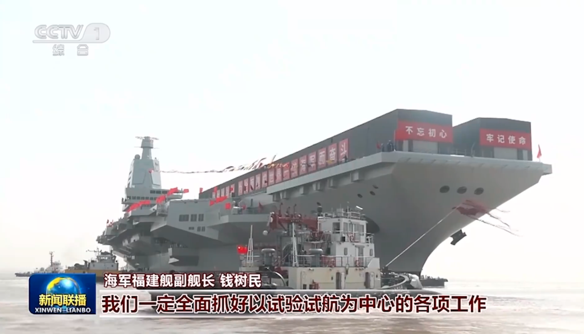 003福建艦最新動態:舾裝接近尾聲,即將海試!2023年能服役嗎?