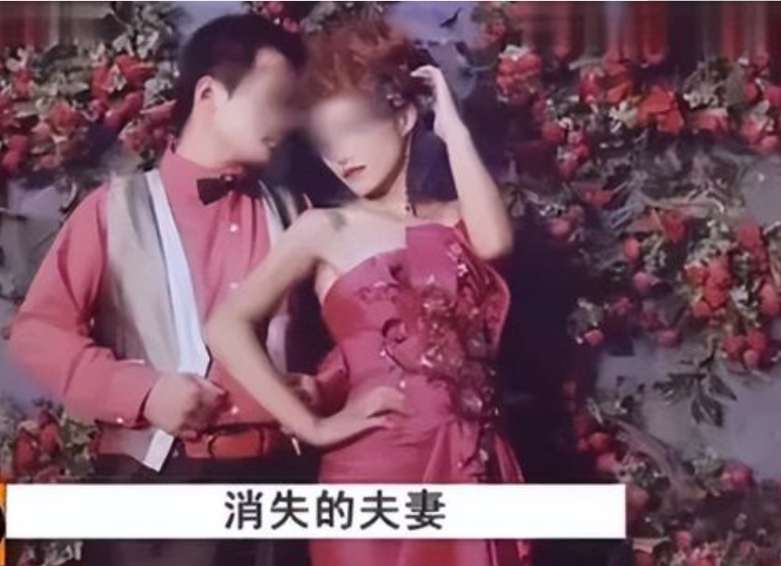 纪实:费县515!4人当着丈夫面折磨妻子8小时,最小犯罪人仅17岁