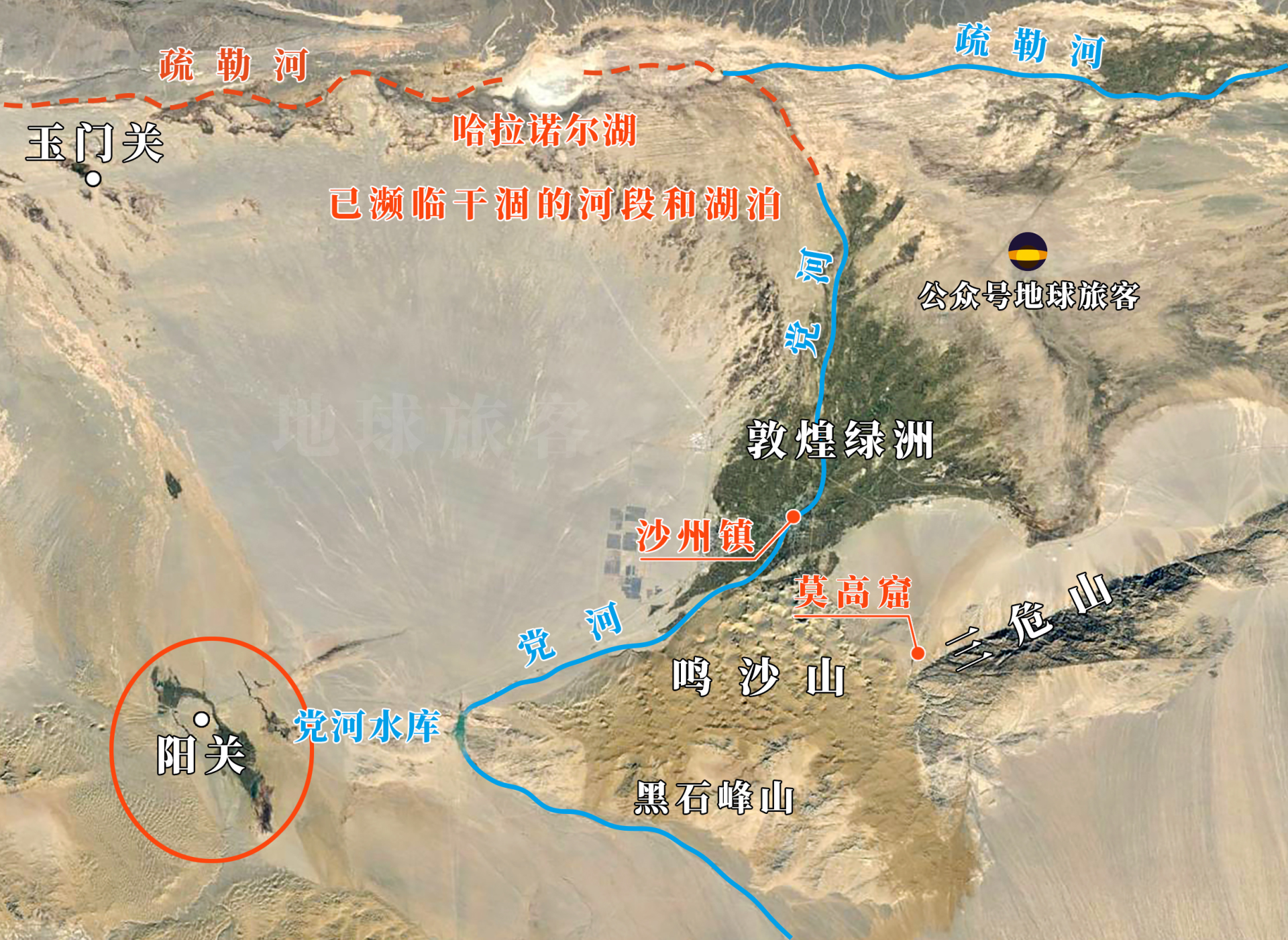七星湖沙漠地图图片