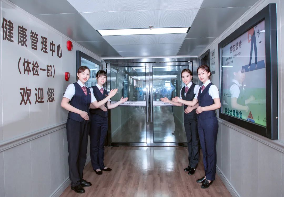 惠州市中心人民醫院北京看病指南必知的簡單介紹