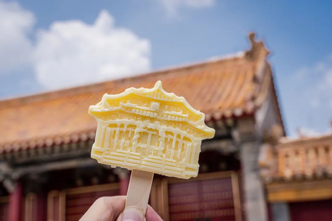 沈阳故宫德氏联名雪糕轻牛乳冰淇淋 15元/根