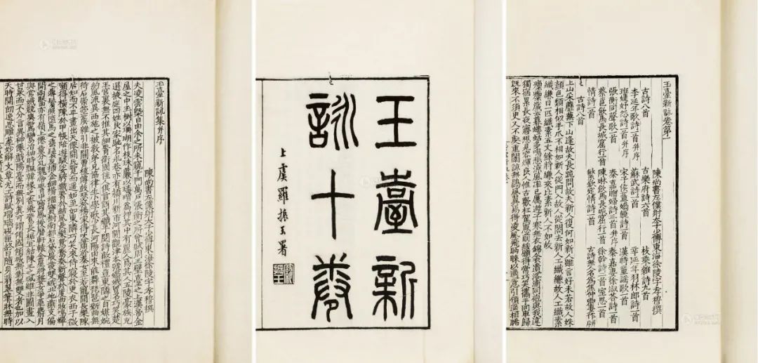 钱塘苏小小:从一首小诗,到文人们的梦中情人