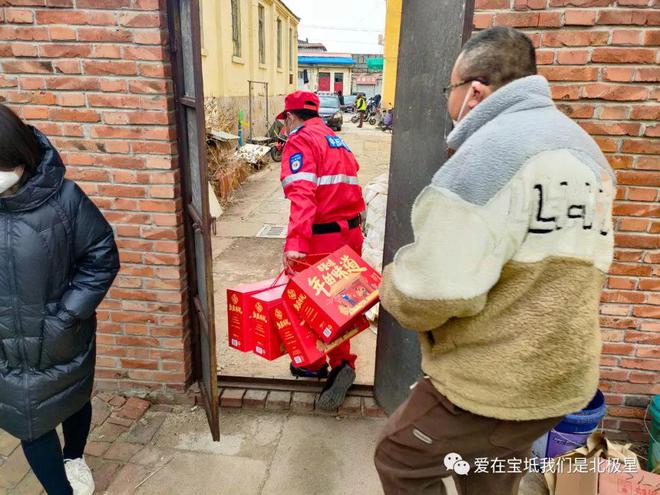 北极星爱心公益志愿队联合宝坻将城应急救援队开展新春慰问活动