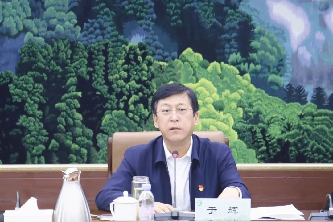 漠河林业局组织收听收看大兴安岭集团党委书记于辉专题党课