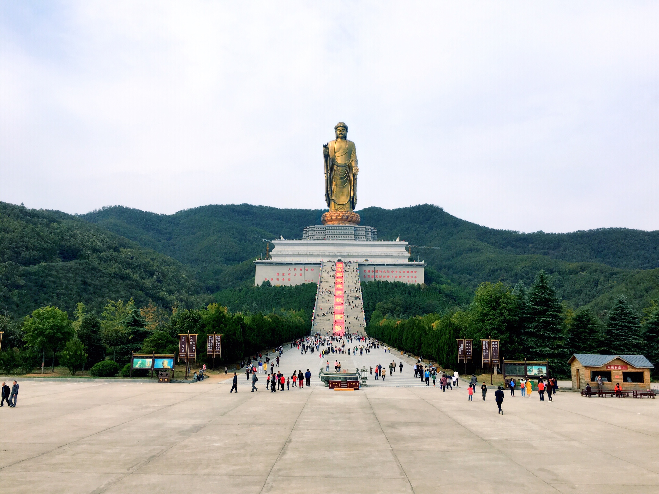 河南五A级景区图片