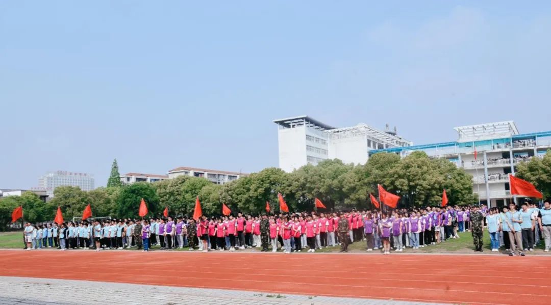 应城第二高级中学图片