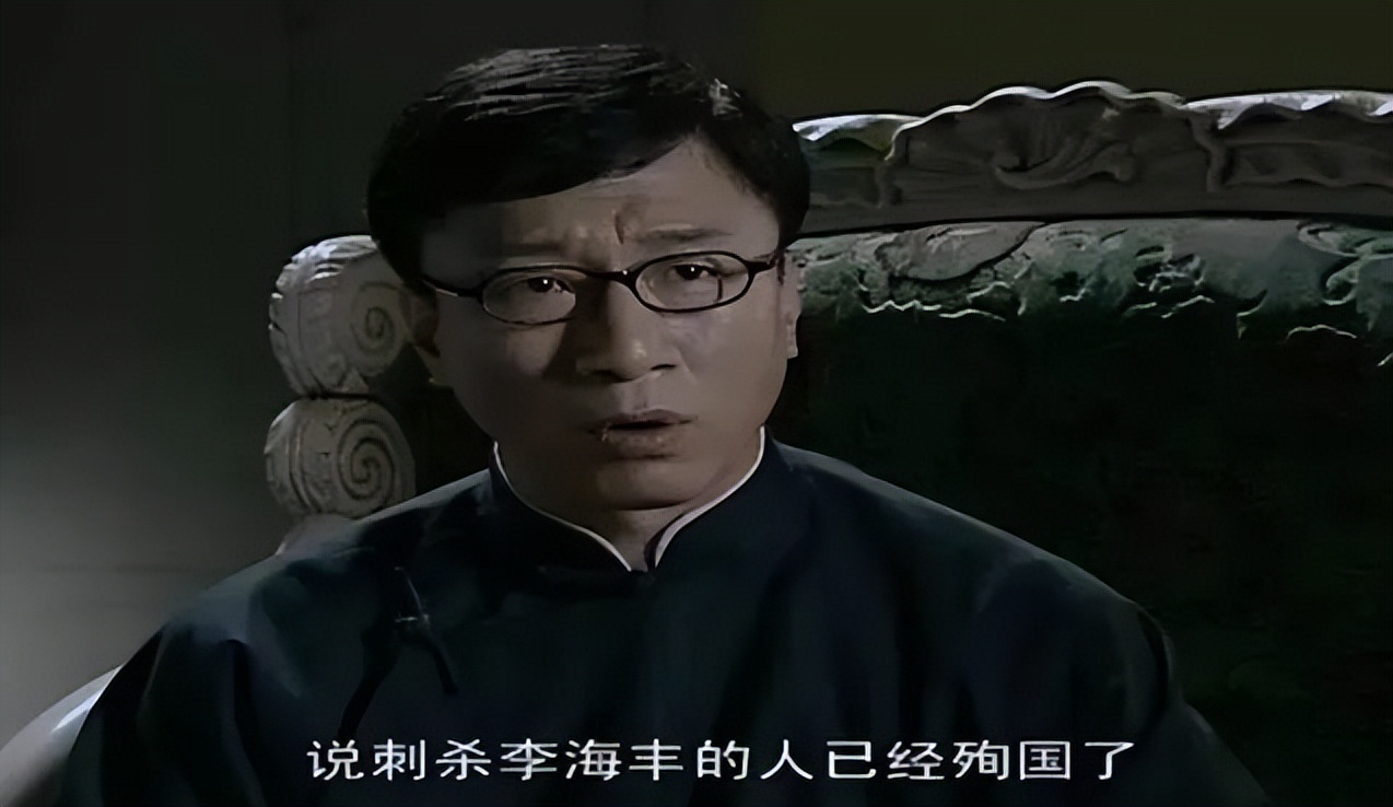 潜伏解读4:吕宗方早已暴露,为何戴笠还安排他到南京执行任务?