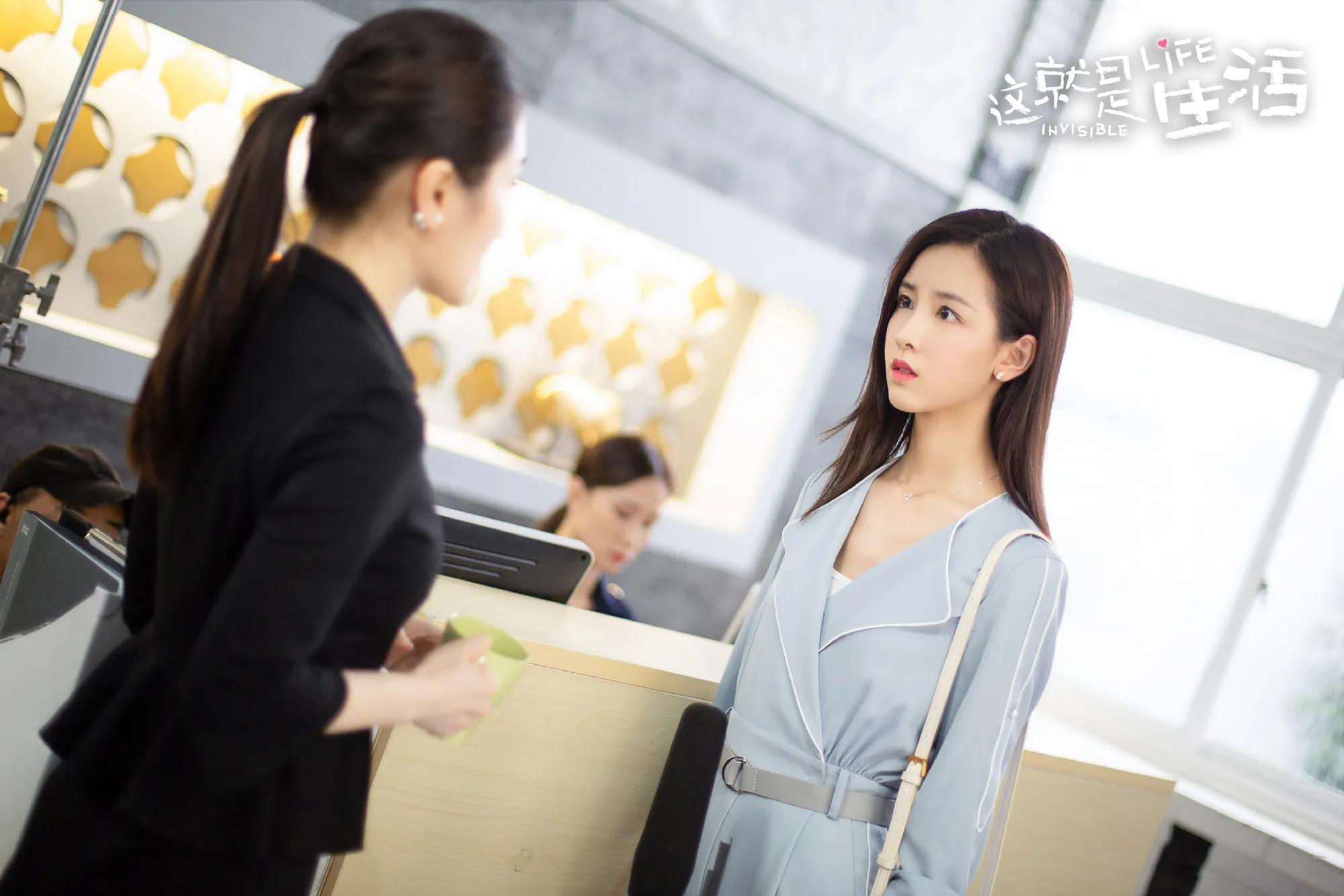 叶小白怀孕7个月抢着工作,导致孩子早产,不值得人心疼